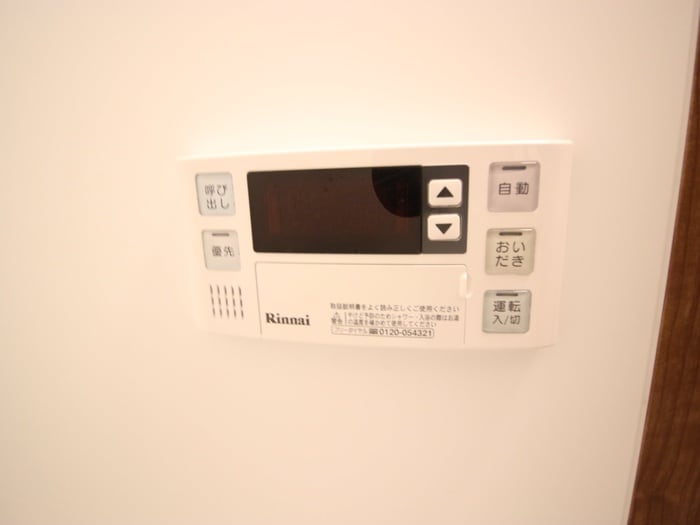 バス／シャワールーム等 Cortile Nakaikegami