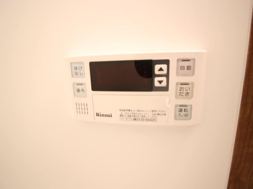 バス／シャワールーム等 Cortile Nakaikegami