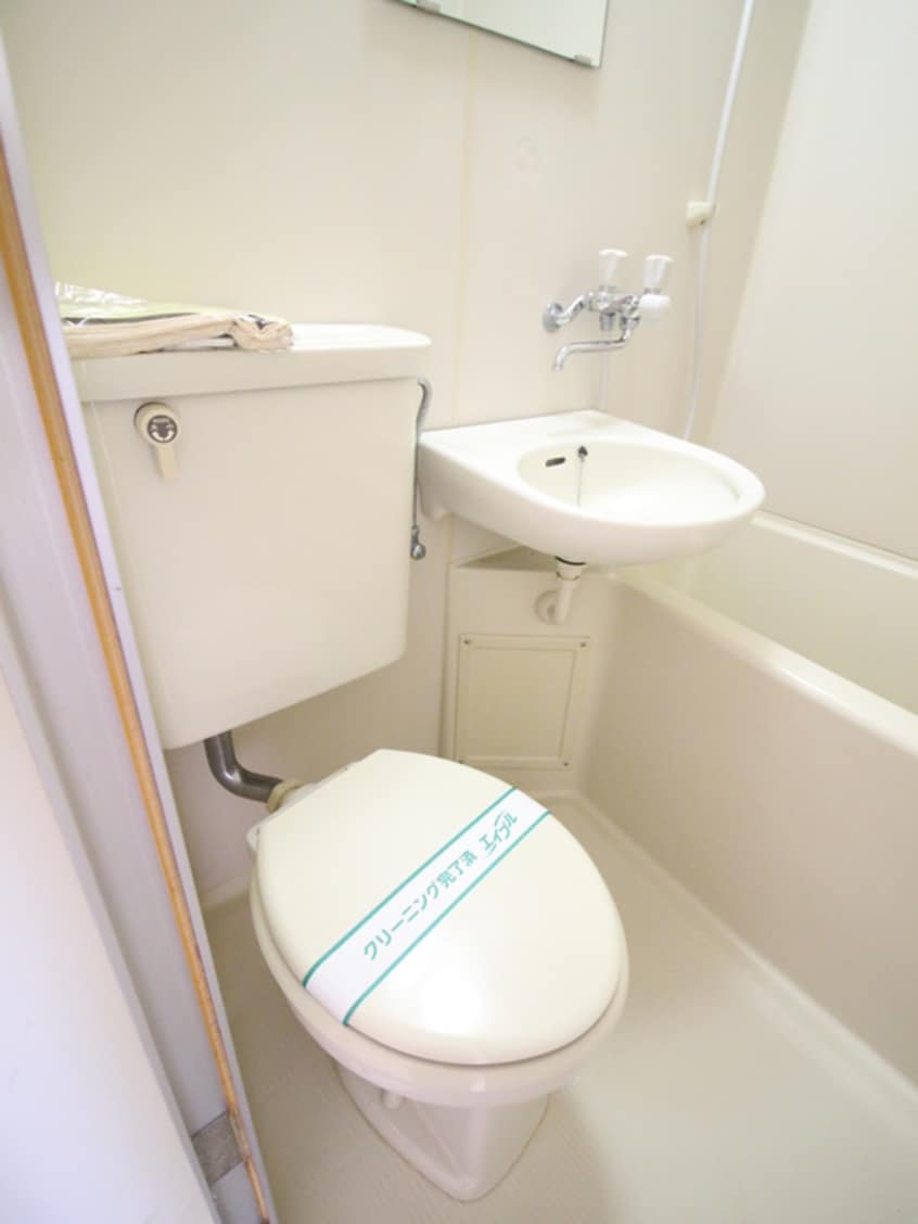 トイレ ホワイトハウス湘南