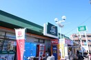 FUJIスーパー(スーパー)まで184m リジエ－ル