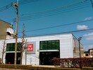 ユニクロ稲城矢野口店(ディスカウントショップ)まで88m リジエ－ル