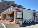 セブンイレブン東長澤店(コンビニ)まで649m ジュネフイユ南生田