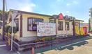 バーミヤン南生田店(その他飲食（ファミレスなど）)まで1120m ジュネフイユ南生田