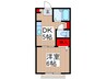 グレイス戸田 1DKの間取り
