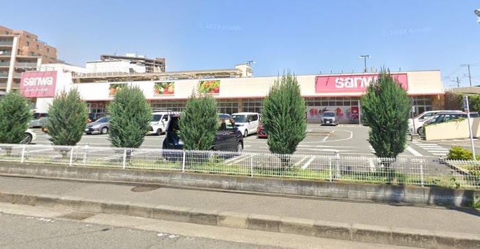 三和　相武台店(スーパー)まで354m エスポワ－ルＢ