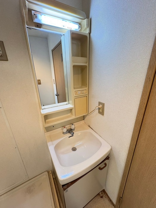 洗面 シティーハイム高倉