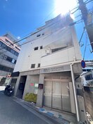 外観写真 トラスワン