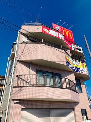木村ﾋﾞﾙ