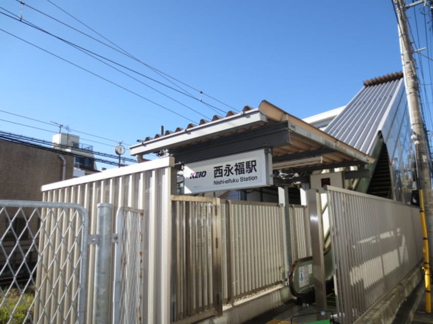 駅(役所)まで298m フローラ浜田山Ⅱ