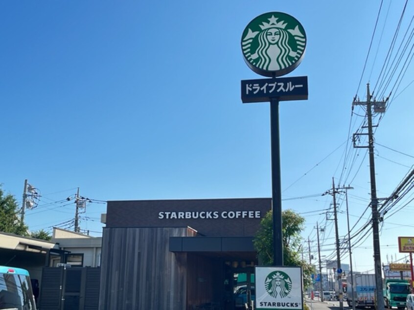 スターバックスコーヒー所沢けやき台店(カフェ)まで291m ベルエアガ－デン