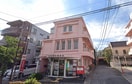 世田谷野沢郵便局(郵便局)まで40m ＤＡＹＡ　ＷＡＲＤＹ