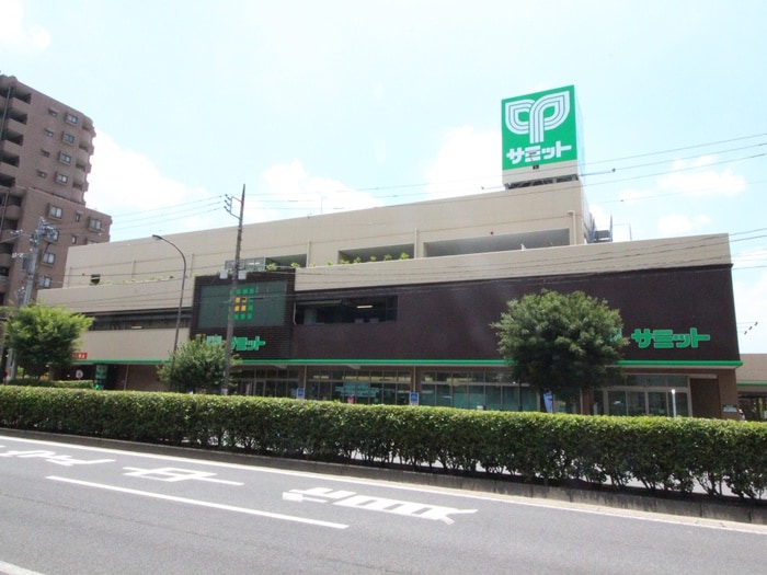 サミットストア野沢龍雲寺店(スーパー)まで139m ＤＡＹＡ　ＷＡＲＤＹ