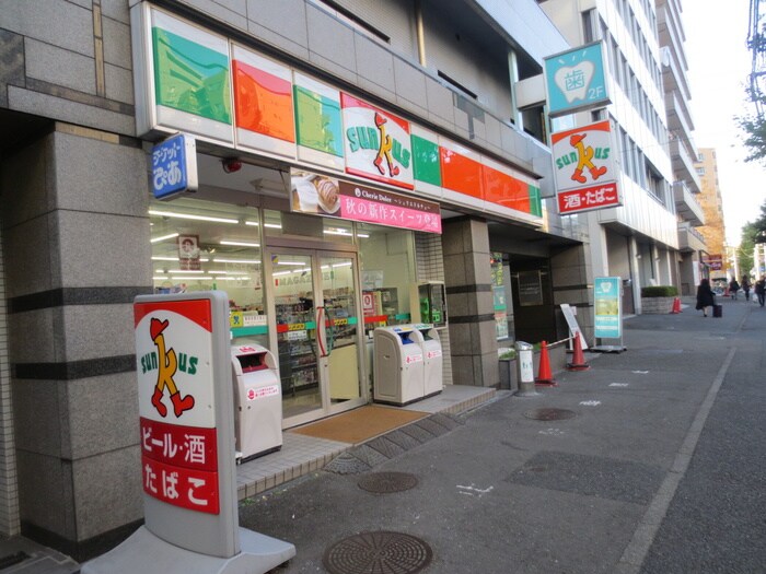 サンクス阪東橋店(コンビニ)まで219m ガ－デンプラザ横浜南(812)