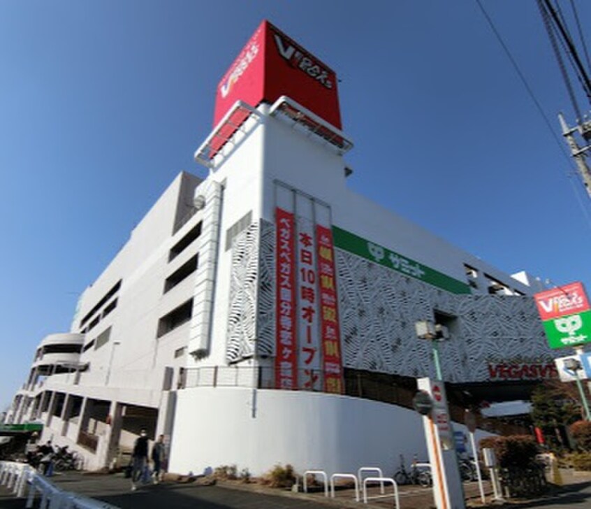 サミットストア 恋ヶ窪店(スーパー)まで750m ランティス