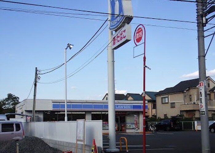 ローソン 小平小川町一丁目店(コンビニ)まで177m メゾン・シルビア