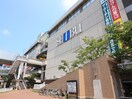 西武東戸塚(デパート)まで1000m Ｇａｔｅ　Ｌａｇｏｏｎ東戸塚