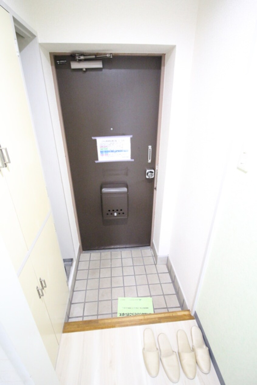 玄関 すみれマンション