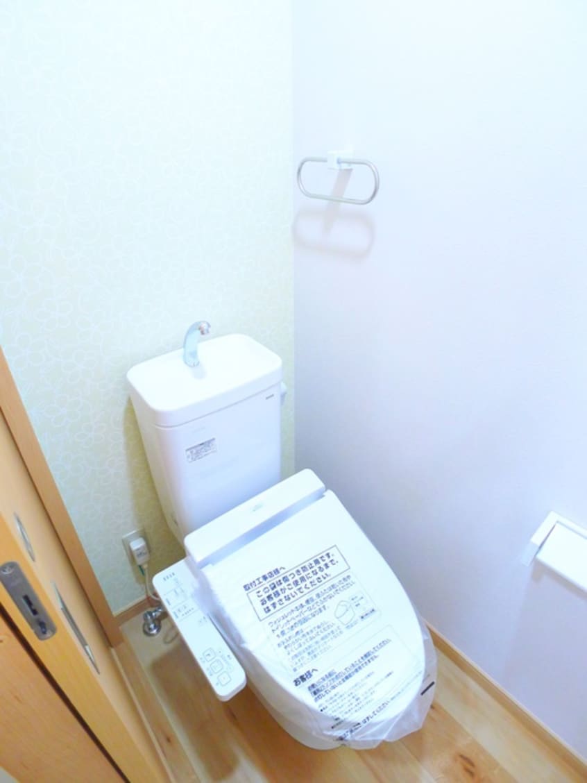 トイレ ユーフラット天王台