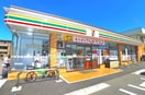 セブンイレブン(コンビニ)まで50m ユーフラット天王台