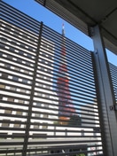 室内からの展望 メゾン・ﾄﾞ・ヴィレ麻布台(403)