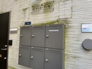 建物設備 ロータスガーデン亀戸