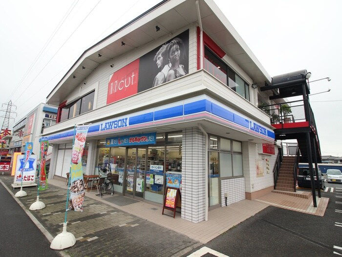 ローソン　秦野鈴張町店(スーパー)まで302m サンフラワーA（東）