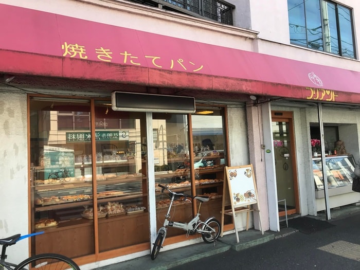 フリアンド 六ッ川店(その他飲食（ファミレスなど）)まで300m Ｓｏｕｔｈ　Ｌａｇｏｏｎ