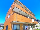 川福マンションの外観