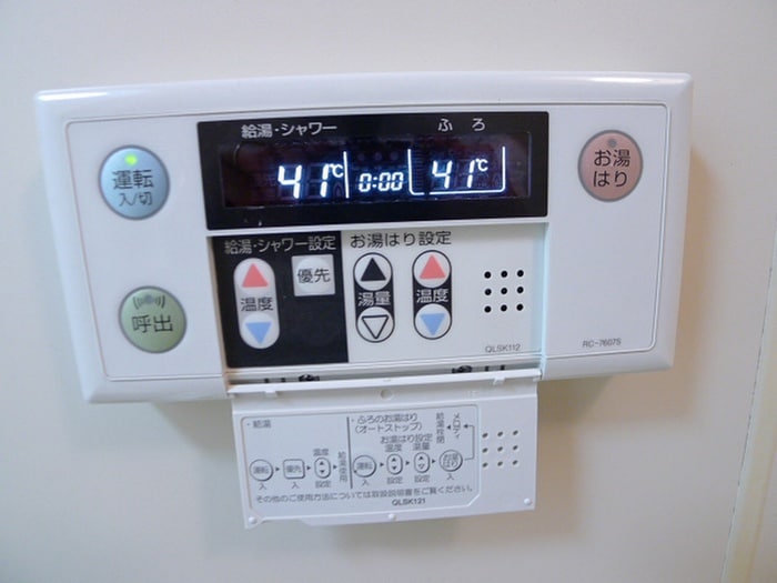 内観写真 パークレジデンス