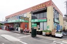 生鮮&業務スーパー三鷹深大寺店(スーパー)まで1100m ドゥ・ロシェ
