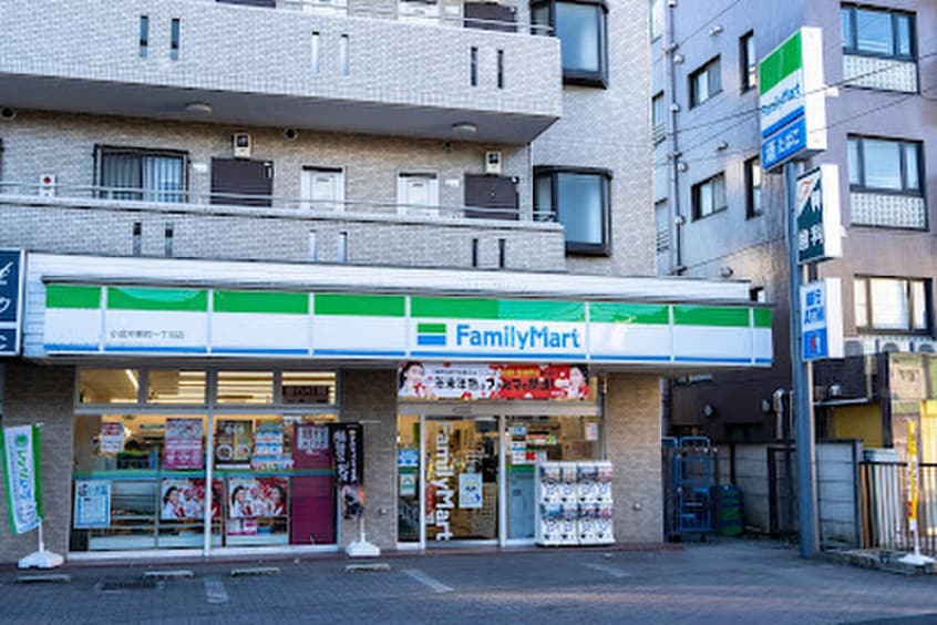 ファミリーマート 小金井東町一丁目店(コンビニ)まで550m ドゥ・ロシェ
