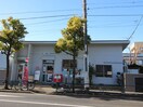 足立鹿浜郵便局(郵便局)まで492m コ－ポ松栄