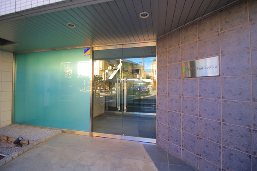 エントランス部分 エコロジ－上板橋レジデンス