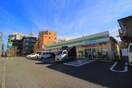 ファミマ上板橋三丁目店(コンビニ)まで80m エコロジ－上板橋レジデンス