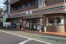 セブン練馬北町1丁目店(コンビニ)まで430m エコロジ－上板橋レジデンス