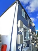 ＮＤ　Ｈｏｕｓｅの外観