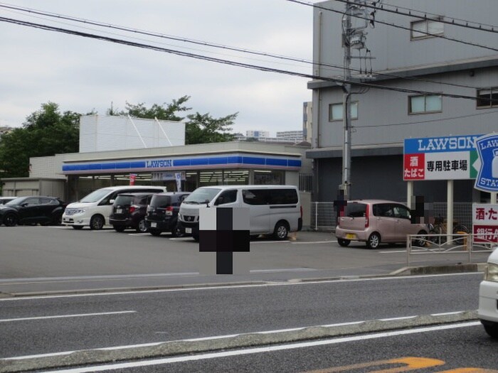 ローソン 磯子森三丁目店(コンビニ)まで505m ダイヤモンドテラス磯子B