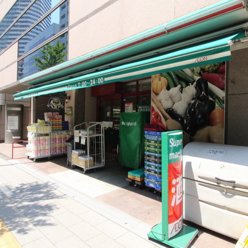 まいばすけっと 東池袋2丁目店(スーパー)まで289m ドゥーエ東池袋