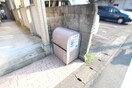 建物設備 ドミ－ル