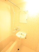 バス／シャワールーム等 アニエス桜ケ丘