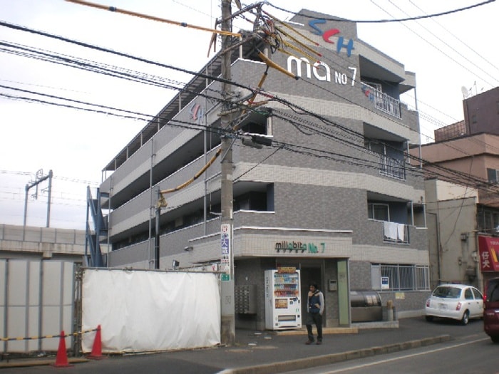 ミリアビタ№７
