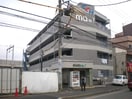  ミリアビタ№７