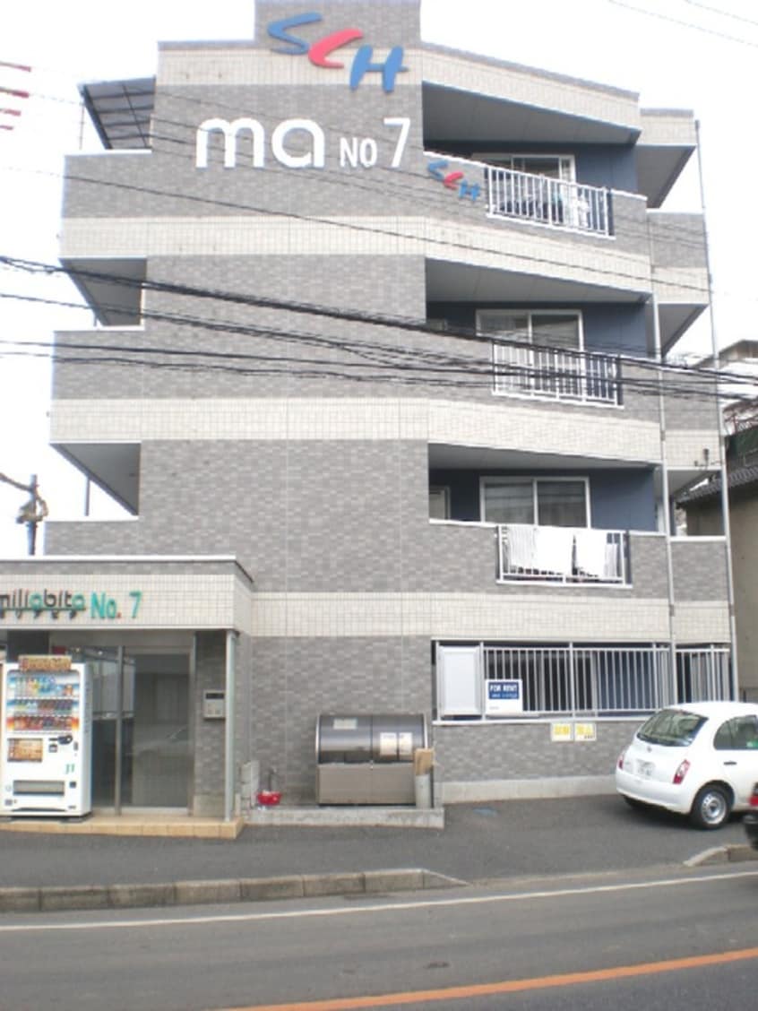  ミリアビタ№７