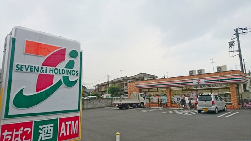 セブンイレブン東大和中央店(コンビニ)まで280m メゾン・ド・ベル
