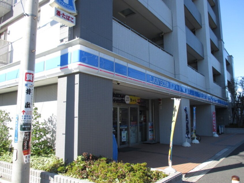 ローソン新城中町店(コンビニ)まで312m エクセレント