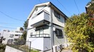 外観写真 ディズ