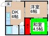 サンハウスのうむら 2DKの間取り