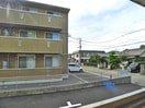 周辺環境 センターパーク馬橋