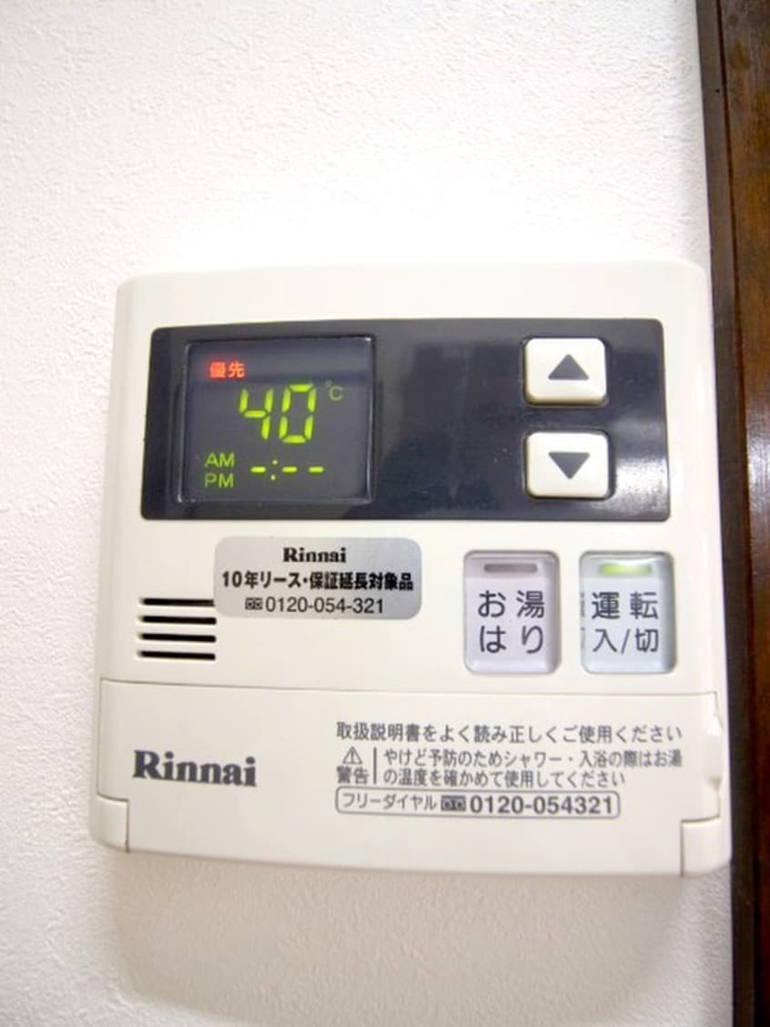 内観写真 ミラ２１