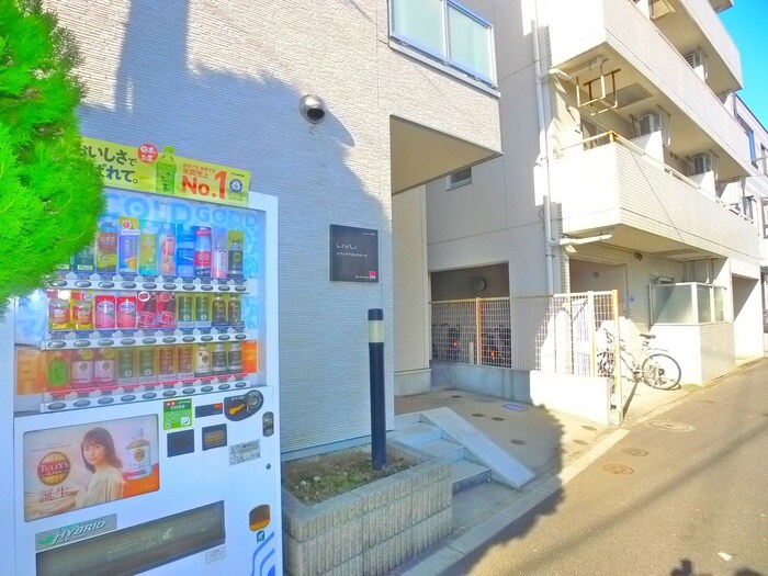 周辺環境 リブリ・アイリス・エンサ－タ